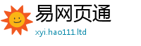 2025年天天免费资料给王中王493333WWW马头诗